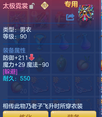 企业微信截图_1792816106667.png