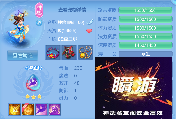 企业微信截图_1792816220579.png
