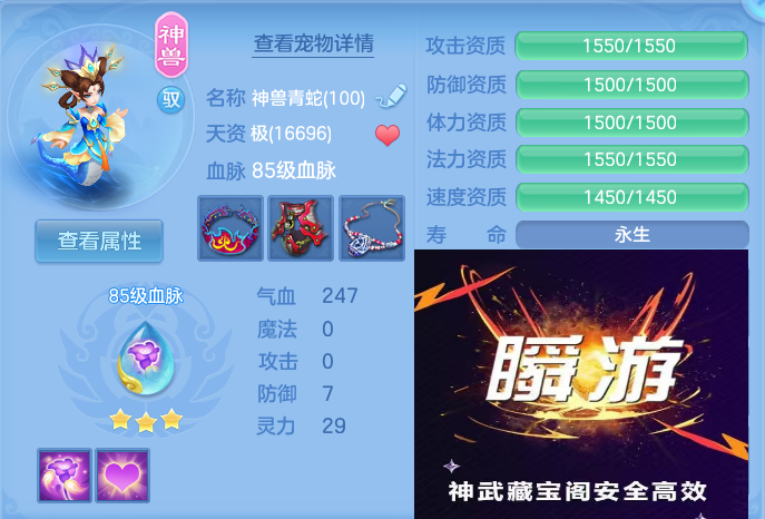 企业微信截图_1792816211907.png