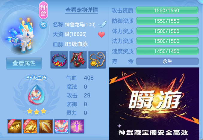企业微信截图_1792816229976.png