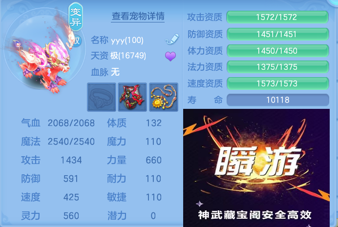 企业微信截图_1792816317427.png