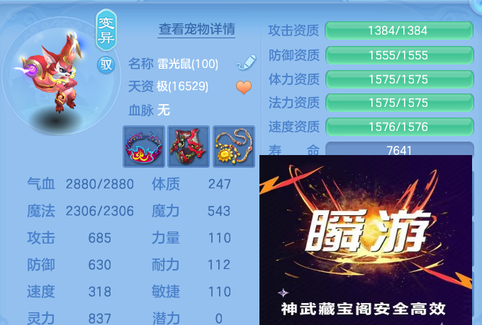 企业微信截图_1792816323871.png