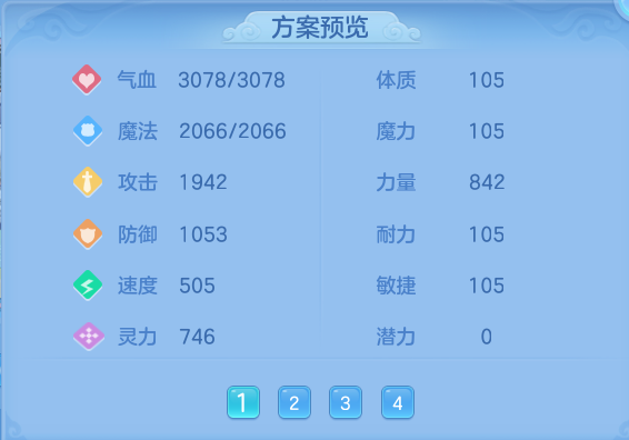 企业微信截图_1792816466692.png