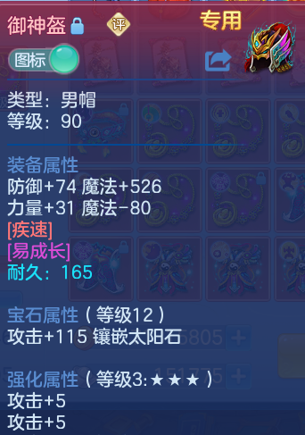 企业微信截图_17928160166964.png