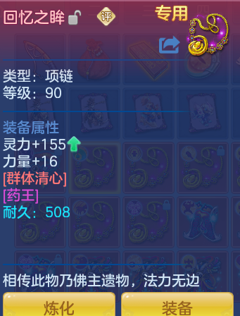 企业微信截图_17928160445930.png