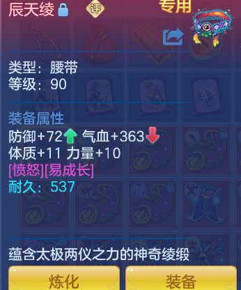 企业微信截图_17928160393775.png