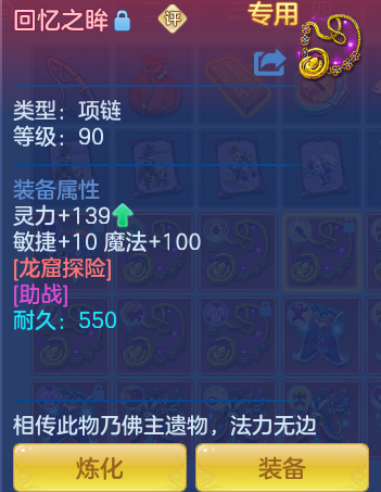 企业微信截图_17928160485846.png