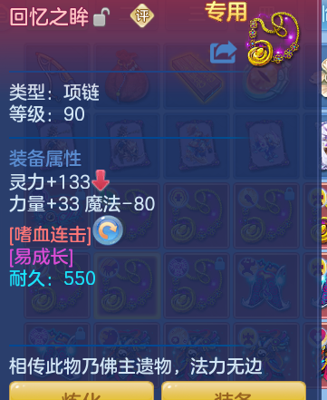 企业微信截图_17928160661841.png