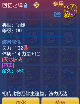 企业微信截图_17928160572687.png