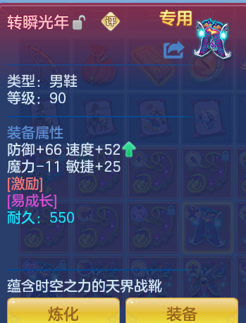 企业微信截图_17928160746100.png