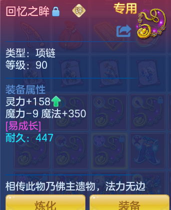 企业微信截图_17928160706692.png