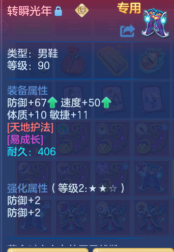 企业微信截图_17928160773775.png
