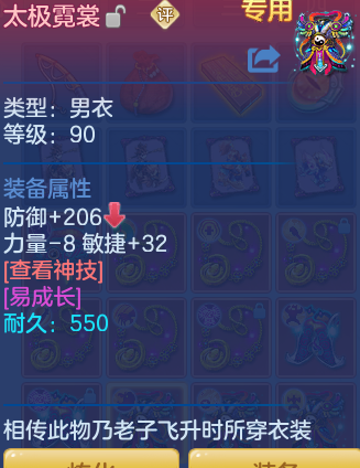 企业微信截图_17928160865074.png