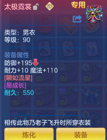 企业微信截图_17928160904316.png