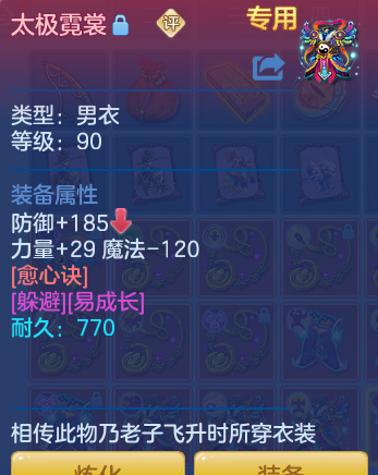 企业微信截图_17928161002328.png