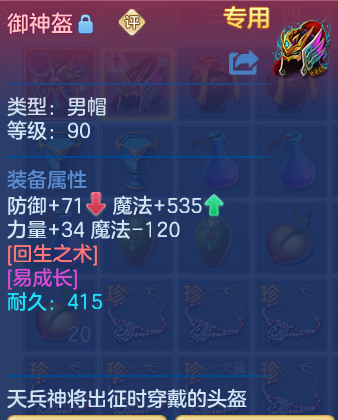 企业微信截图_17928161103516.png