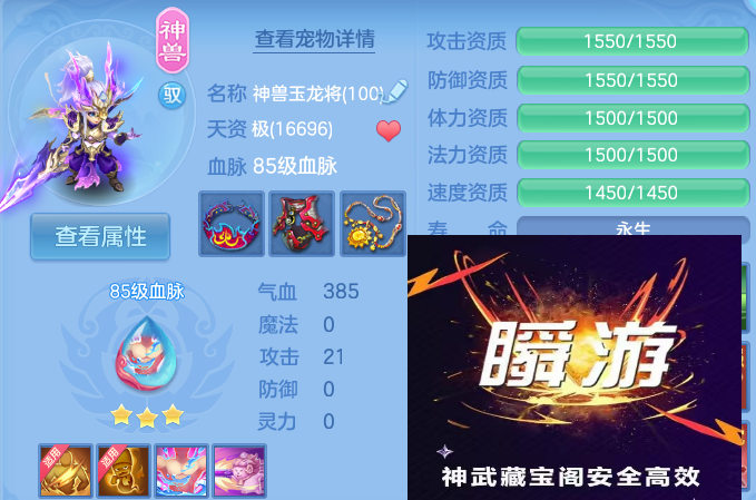 企业微信截图_17928162356756.png