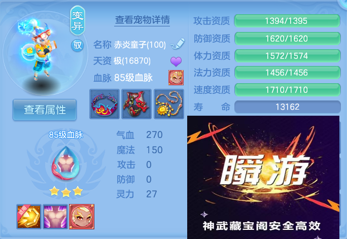 企业微信截图_17928162571213.png
