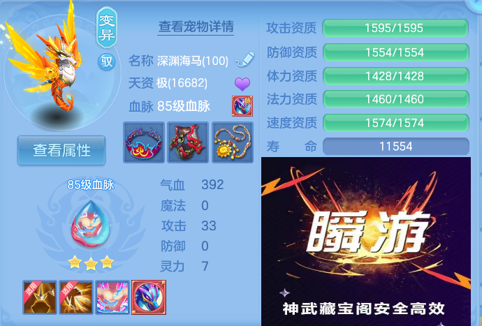 企业微信截图_17928162996815.png