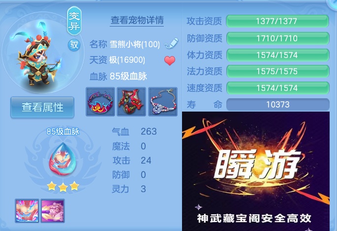 企业微信截图_17928162855770.png