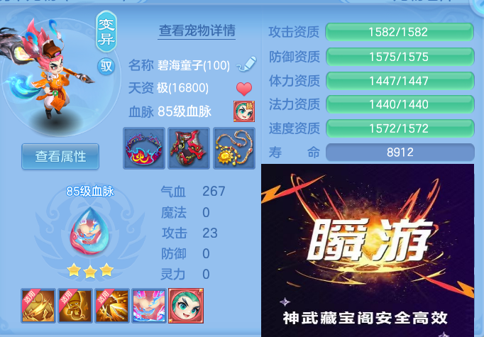 企业微信截图_17928162812933.png