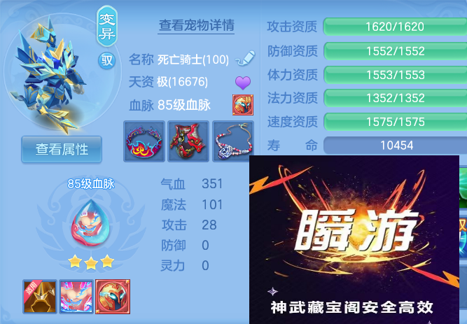企业微信截图_17928162901475.png