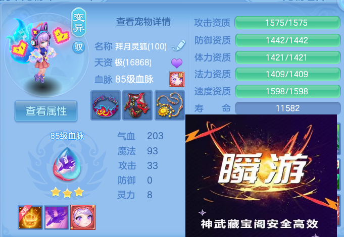 企业微信截图_17928163048340.png