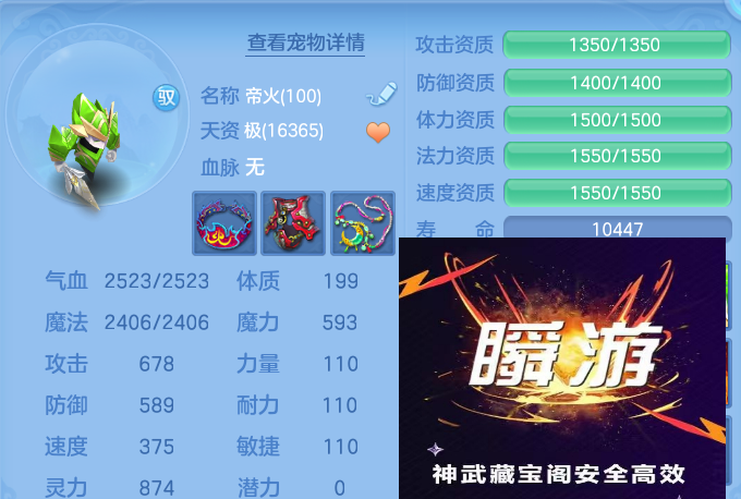 企业微信截图_17928163298449.png