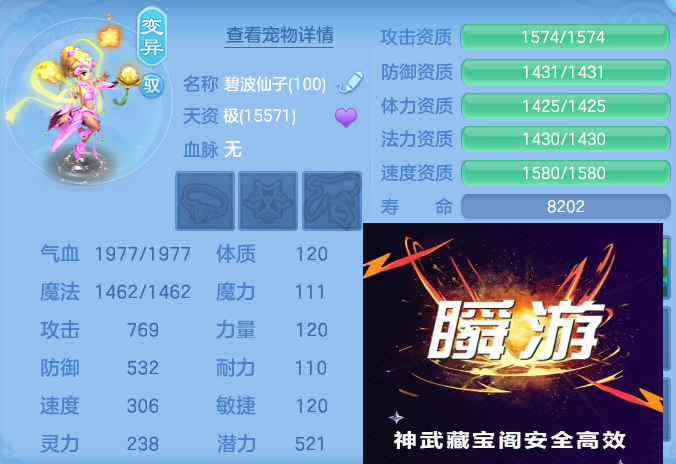 企业微信截图_17928163393071.png