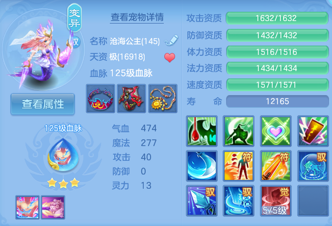 企业微信截图_1792817876558.png