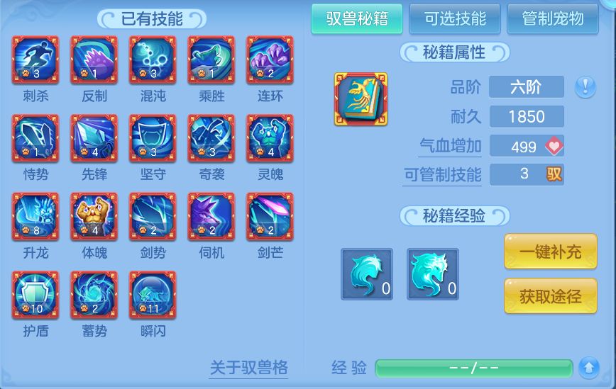 企业微信截图_1792818009558.png