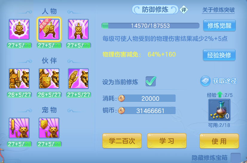 企业微信截图_1792818022202.png