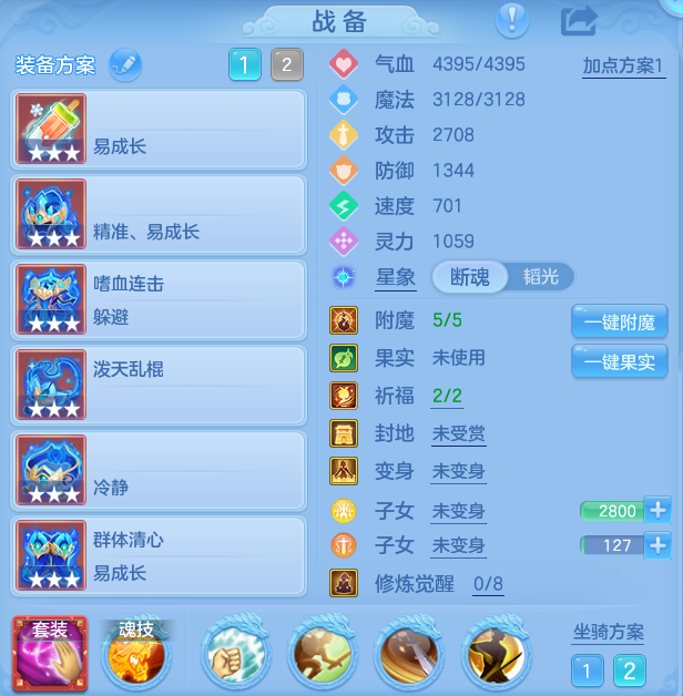 企业微信截图_17928176971408.png
