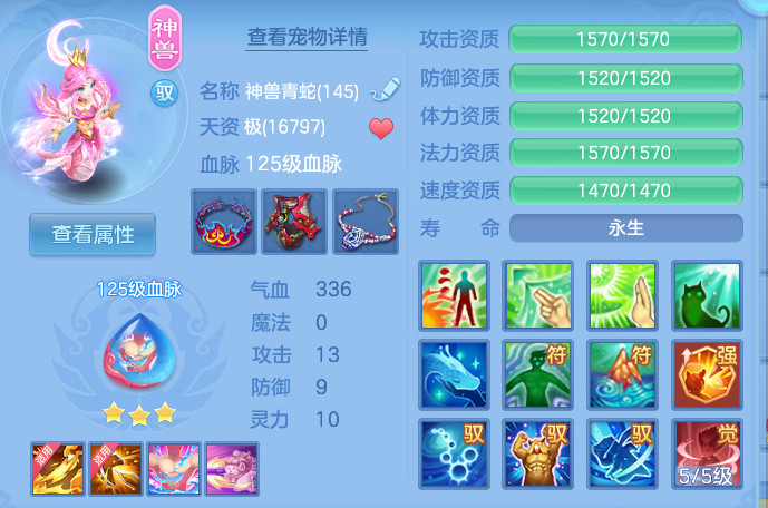 企业微信截图_17928177602051.png