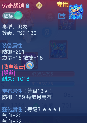 企业微信截图_17928177516615.png