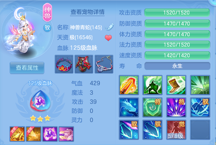 企业微信截图_17928177649734.png
