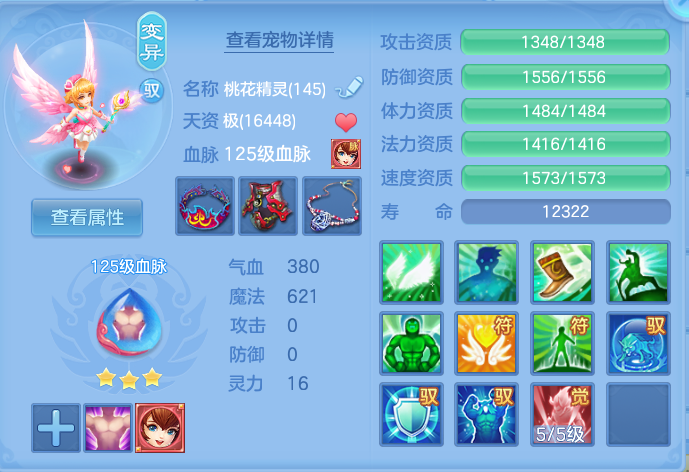 企业微信截图_17928177951901.png