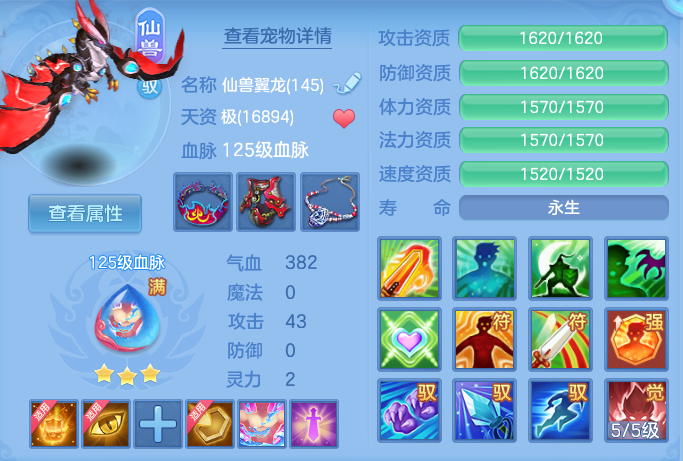 企业微信截图_17928177781808.png