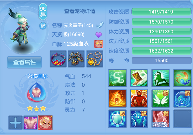 企业微信截图_17928178041501.png