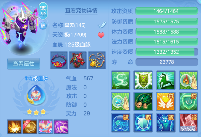 企业微信截图_17928178129967.png