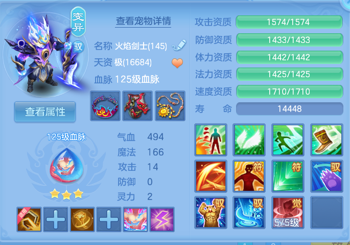 企业微信截图_17928178249881.png