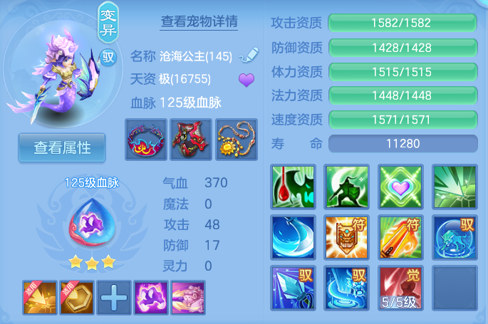 企业微信截图_17928178872451.png