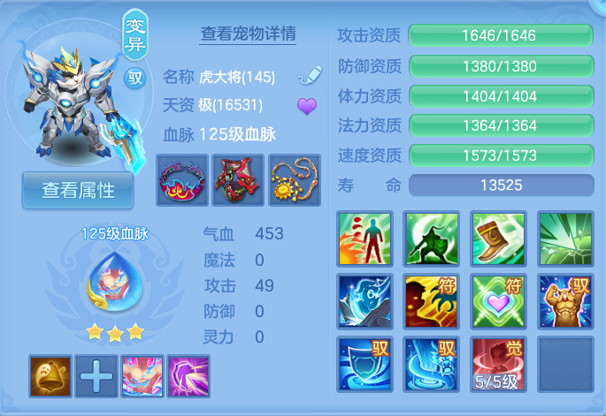 企业微信截图_17928178982586.png