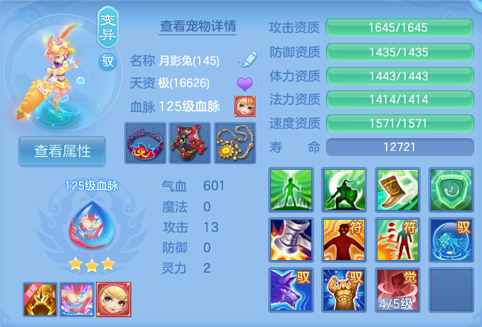 企业微信截图_17928179293097.png
