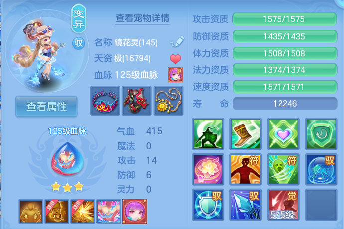 企业微信截图_17928178928598.png