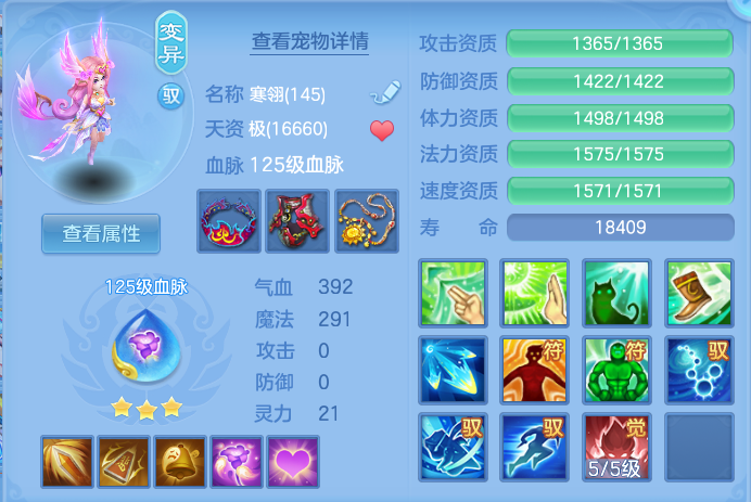 企业微信截图_17928179036626.png