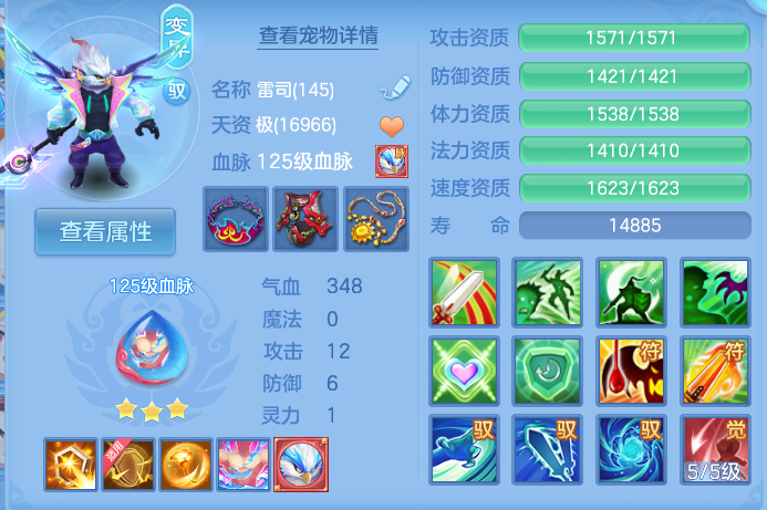企业微信截图_17928179198963.png
