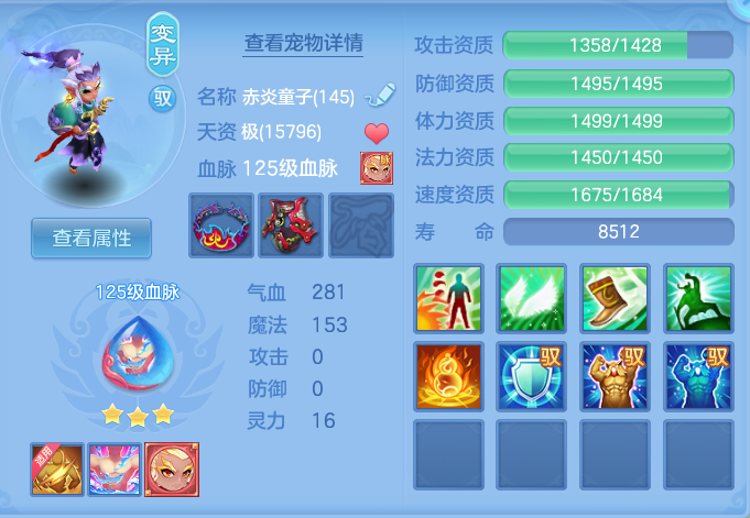 企业微信截图_17928179529836.png