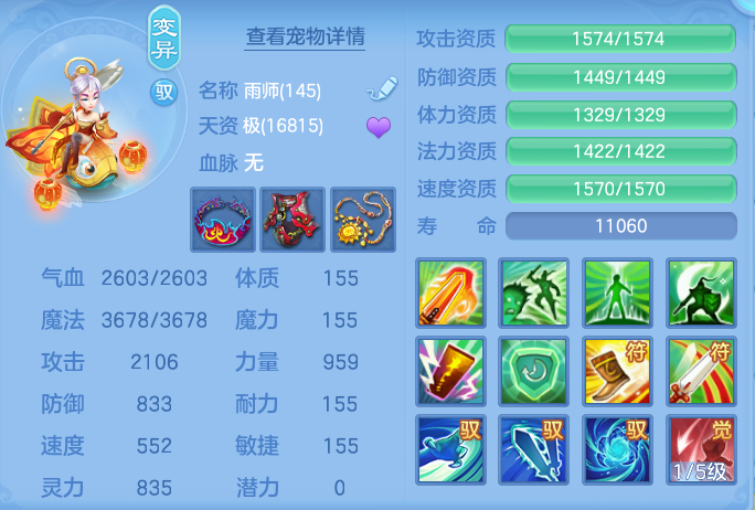 企业微信截图_17928179582422.png