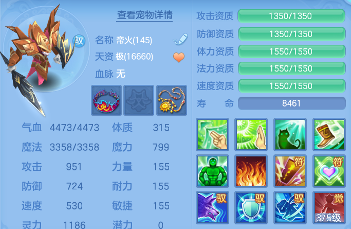 企业微信截图_17928179629841.png